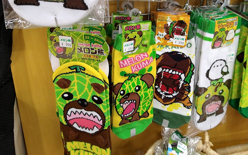 Melon kuma merchandise