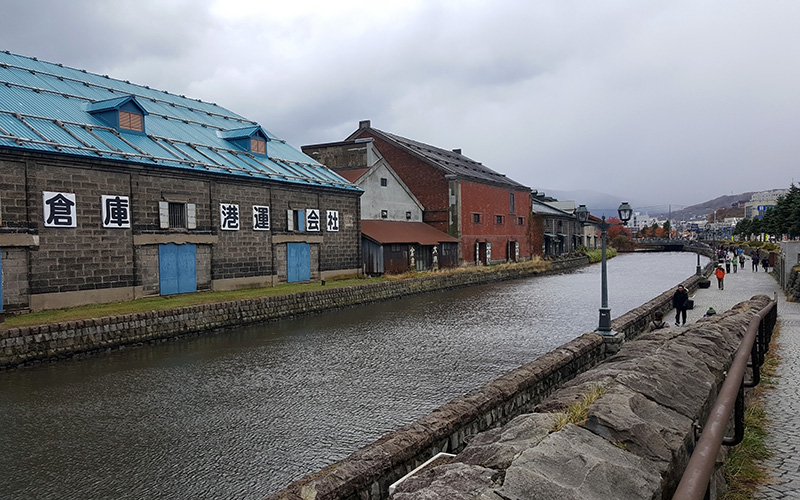 Things to do in Otaru - Otaru canal