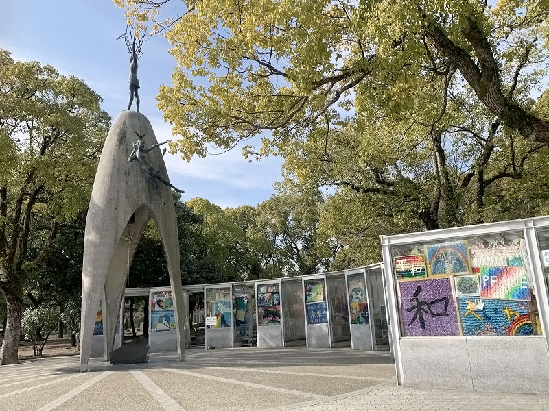 Children's Peace Monument