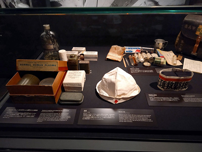 Hiroshima Peace Memorial Museum Medical Kit