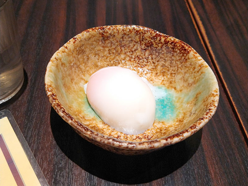 Kunimatsu tender egg